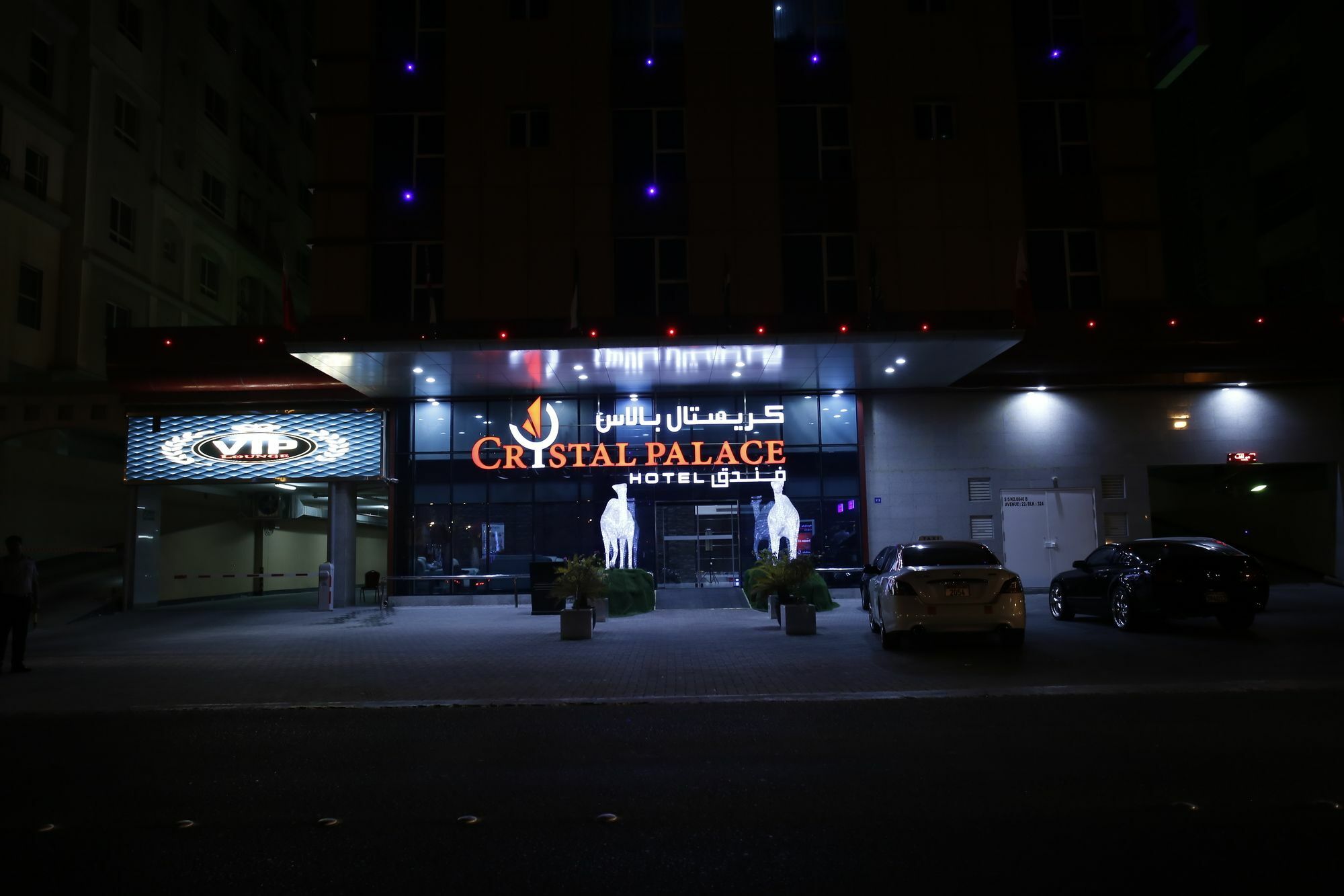 Crystal Palace Hotel Al-Manamah Bagian luar foto
